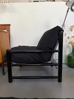 Vintage Lounge Chair